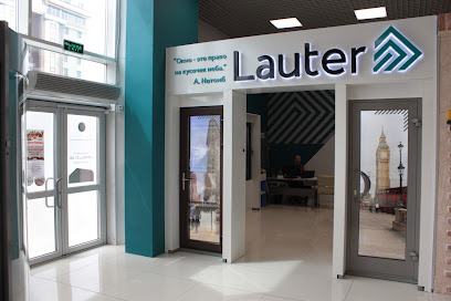 Lauter, производственно-торговая компания