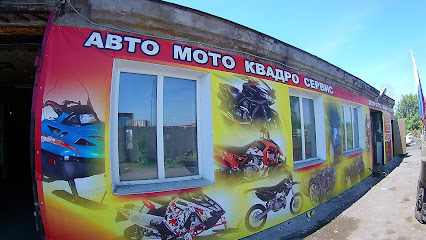 Салон Мотоциклист