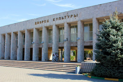 Городской культурно-досуговый центр г. Батайск