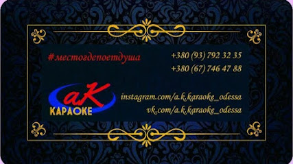 a.k.karaoke_odessa