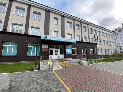 Алтайский Институт Развития Образования