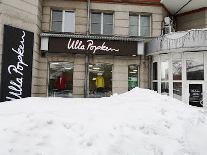 Ulla Popken, магазин