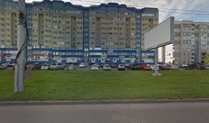 СИБКОМ, сервисный центр
