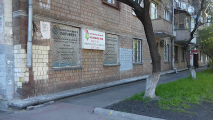 Всеукраинский центр иностранных языков UA