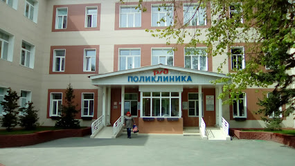 Поликлиника, Железнодорожная больница ст. Барнаул
