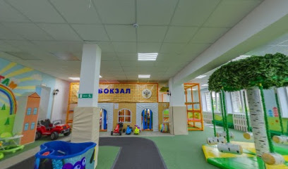 Детский развлекательный центр "ШУМ- ГАМ"