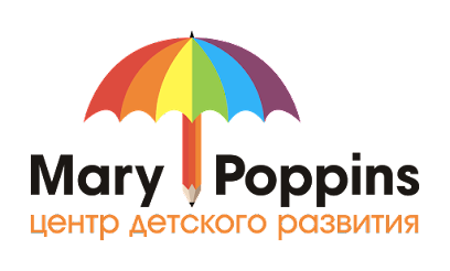 Центр детского развития «Mary Poppins»