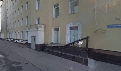Колледж Московской Финансово-юридической Академии