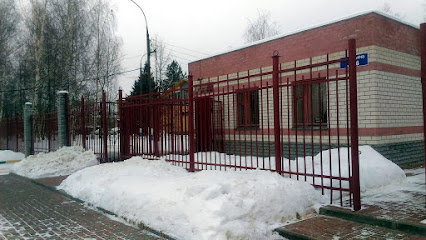 Детский дом-интернат Автозаводского Района