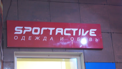 SPORTACTIVE, магазин спортивной одежды