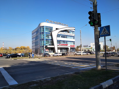 Торгово - Офисный Центр Панорама