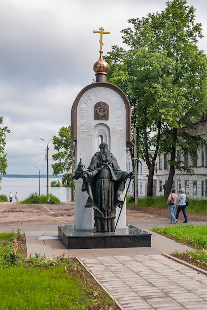 Памятник прп. Макарию, игумену Калязинскому, чудотворцу