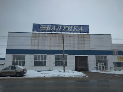 Балтика, пивоваренная компания, отдел продаж в г. Уфе