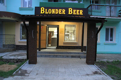 Магазин Пивоварня Blonder Beer