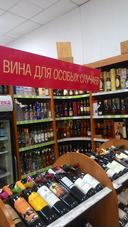 ВИНОТЕКА, сеть вино-водочных магазинов