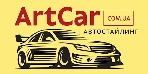 ArtCar – Оклейка авто