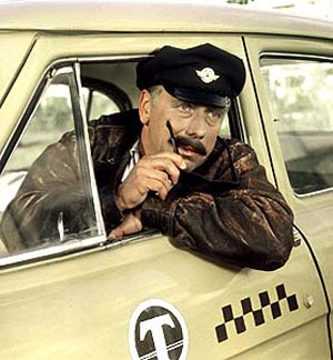 Такси Василич