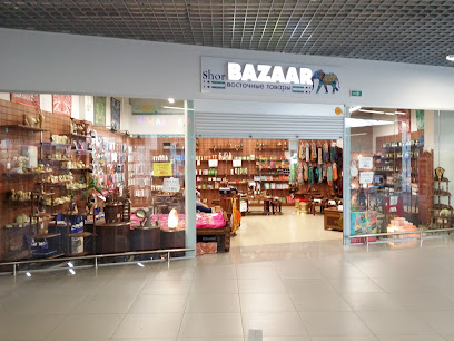 Магазин восточных товаров "Bazaar "