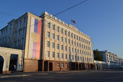 Совет городского округа город Уфа