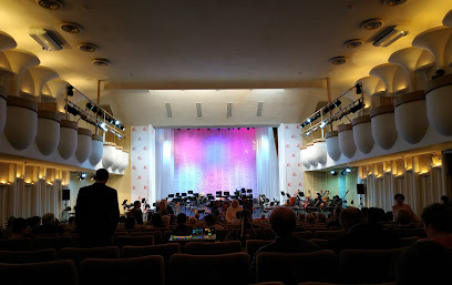 Концертный Зал Филармонии