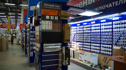 Инженерный магазин "Гидролюкс" в ТЦ "Столичный двор"