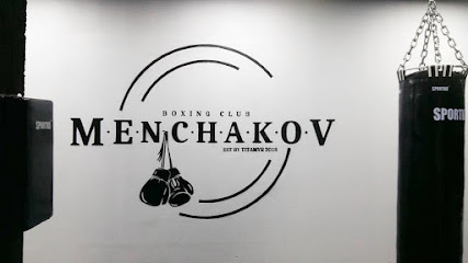 Боксерский клуб Менчаков | Menchakov Boxing Club