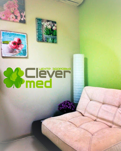 Центр здоровья Clever Med