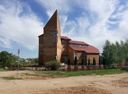 Церковь ХВЕ