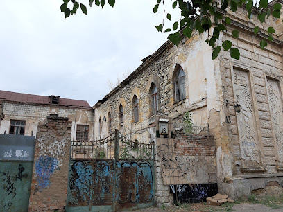 Стара синагога