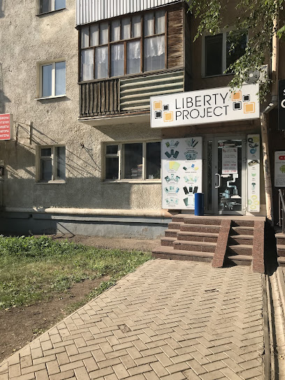  Liberty Project  