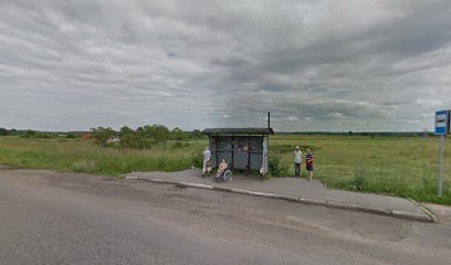 Автобусная Остановка