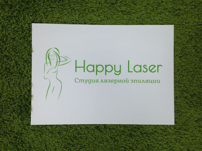Лазерная эпиляция Happy Laser