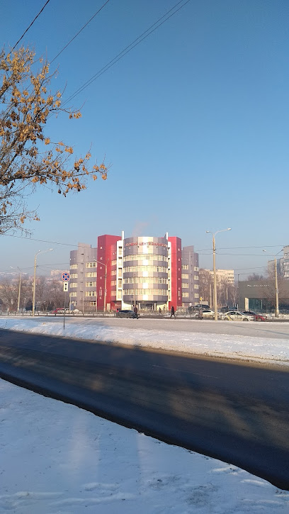 Харьковский Городской Центр Занятости