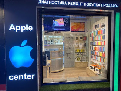 Apple Center - Ремонт iPhone, MacBook Днепр | Сервисный центр Apple в Днепре