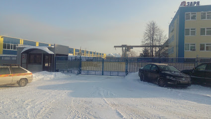ЗАРЯ, завод химического оборудования