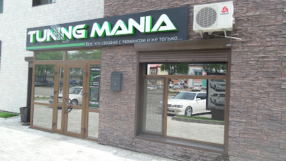 Тюнинг-мания