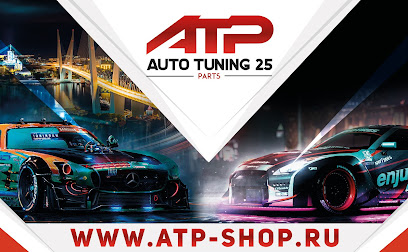ATP-shop - Магазин авто тюнинга , аксессуары, запчасти