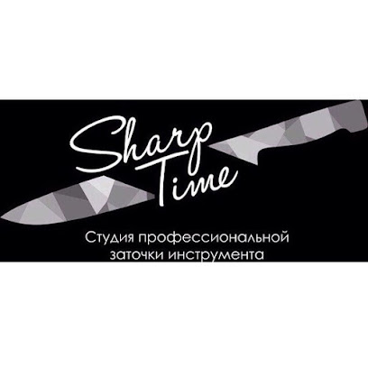 Sharp Time