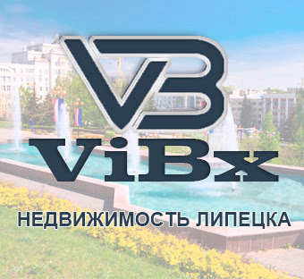 ViBx - Вся недвижимость Липецка - продать квартиру