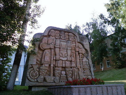 Памятник основания Саранской крепости