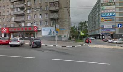 Бизнес-центр на Горького