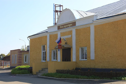 Кирилловский Дом Культуры