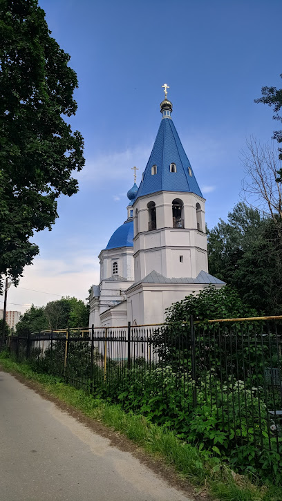 Церковь Казанской иконы Божией Матери в Ближнем Константинове