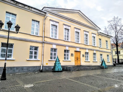 Краеведческий Музей г. Подольска