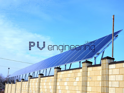 PV Engineering Ukraine - солнечные электростанции «под ключ»