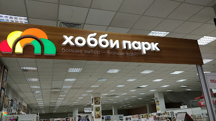 Ленинградский Магазин Москва