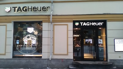 TAG HEUER BOUTIQUE Бутик