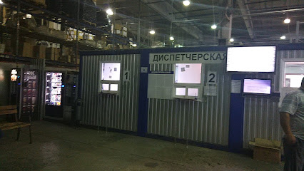 Магазин автозапчастей Autopiter.ru (Автопитер)