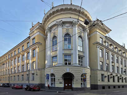 Московский институт Туро