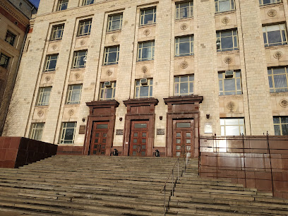 Физический Факультет МГУ